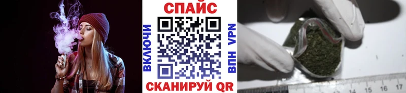 Бутират 1.4BDO  Горячеводский 