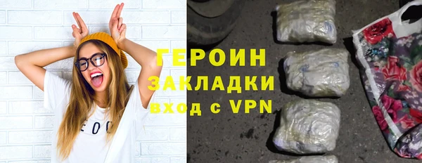 индика Тихорецк