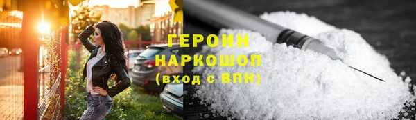 ПСИЛОЦИБИНОВЫЕ ГРИБЫ Тихвин