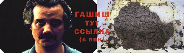 тгк Тобольск