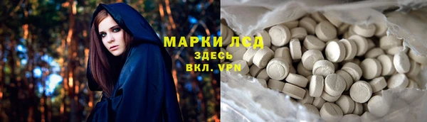 индика Тихорецк