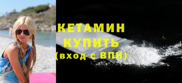 ПСИЛОЦИБИНОВЫЕ ГРИБЫ Тихвин