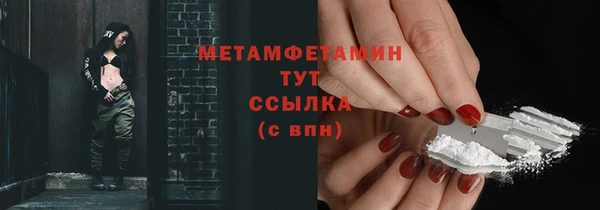индика Тихорецк