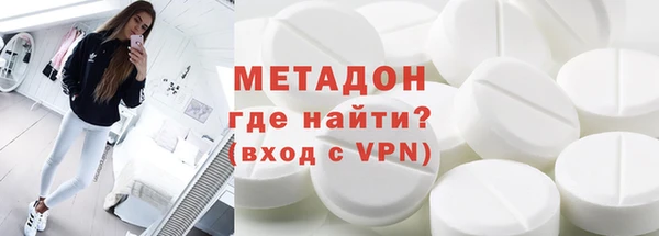 ПСИЛОЦИБИНОВЫЕ ГРИБЫ Тихвин