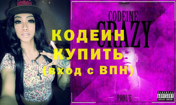 кокаин колумбия Тайга