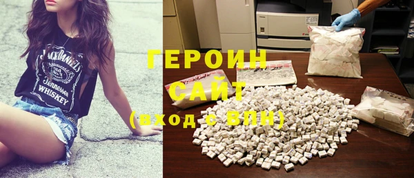 тгк Тобольск