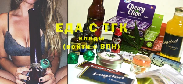 индика Тихорецк