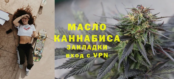 ПСИЛОЦИБИНОВЫЕ ГРИБЫ Тихвин