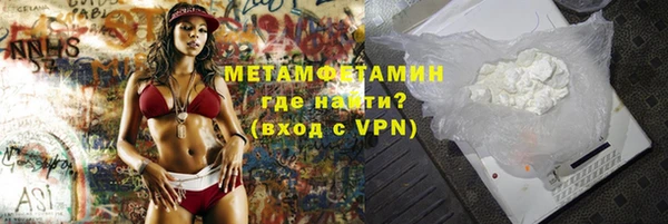 индика Тихорецк