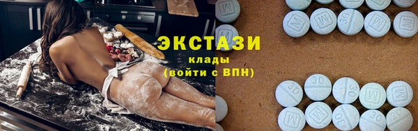 ПСИЛОЦИБИНОВЫЕ ГРИБЫ Тихвин