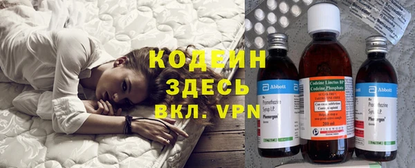 индика Тихорецк