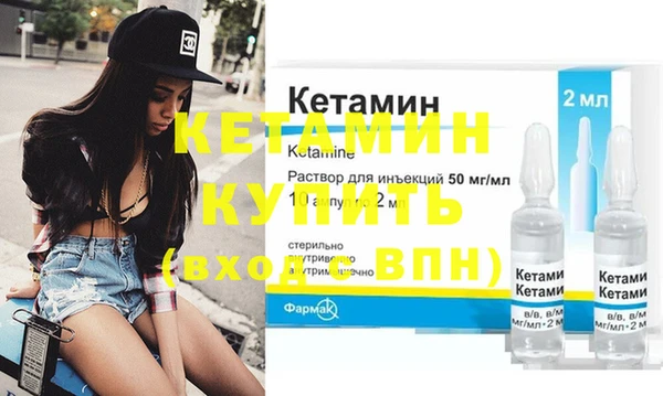 индика Тихорецк