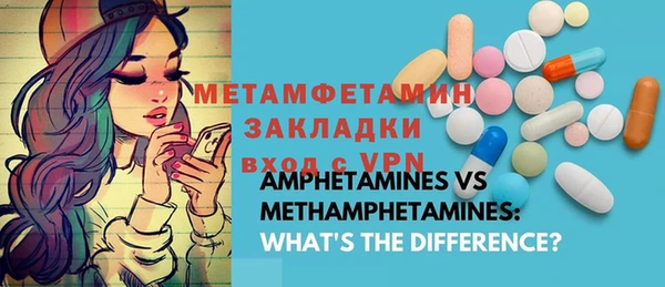 ПСИЛОЦИБИНОВЫЕ ГРИБЫ Тихвин