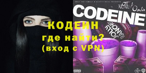 ПСИЛОЦИБИНОВЫЕ ГРИБЫ Тихвин