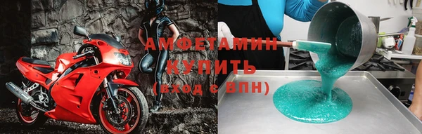 тгк Тобольск