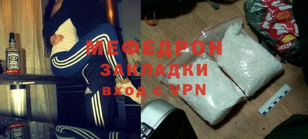 индика Тихорецк
