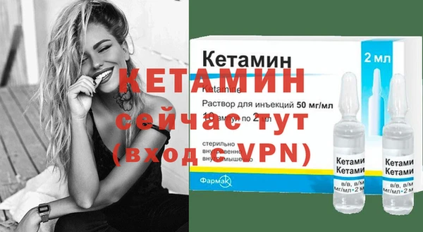 тгк Тобольск