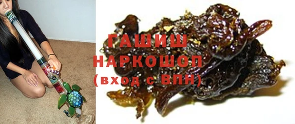 тгк Тобольск