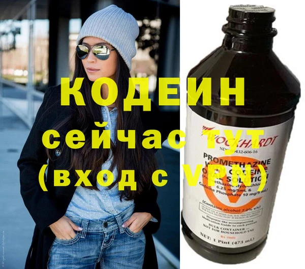 индика Тихорецк