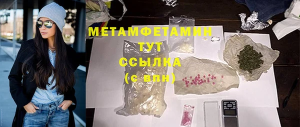 индика Тихорецк